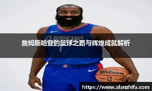 bwin必赢