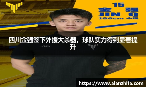 bwin必赢