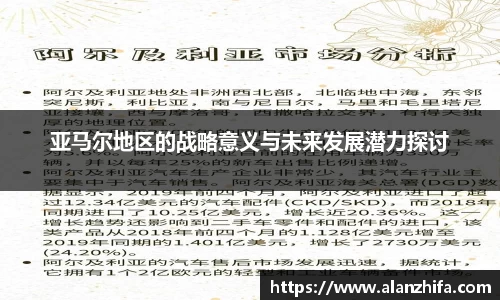 bwin必赢官方网站