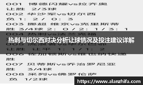 bwin必赢