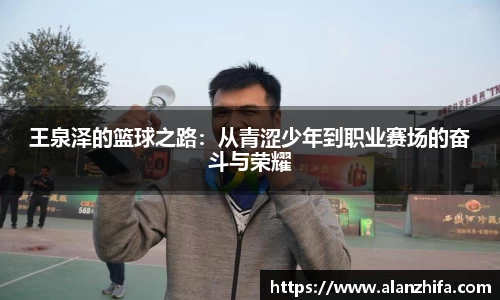 bwin必赢官方网站