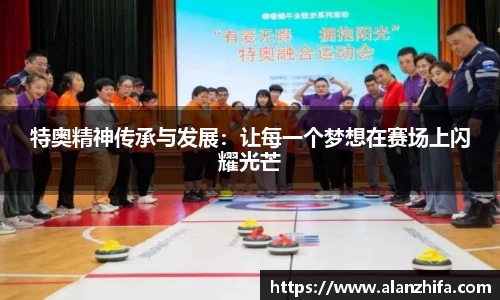 bwin必赢平台