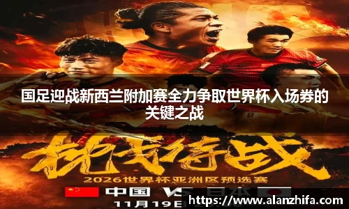 bwin必赢官方网站