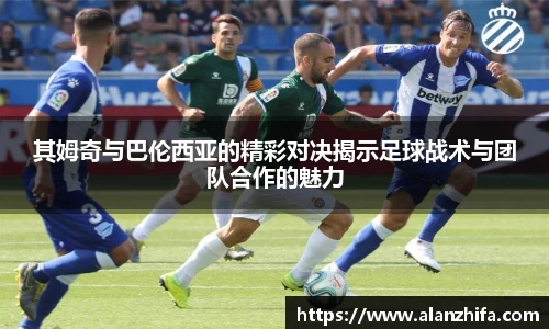 bwin必赢平台