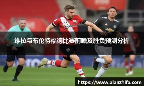 bwin必赢官网
