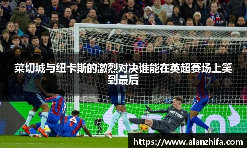 bwin必赢平台