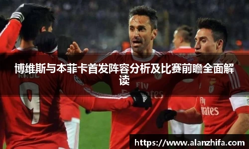 bwin必赢官网