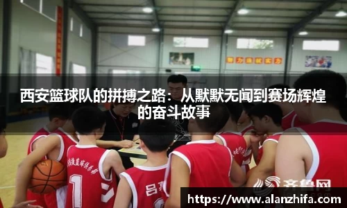 bwin必赢平台