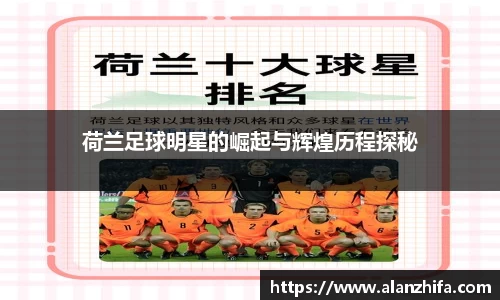 bwin必赢官网