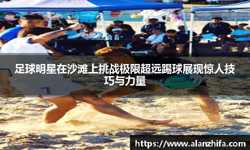 bwin必赢平台