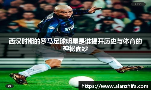 bwin必赢平台
