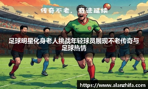 bwin必赢官网