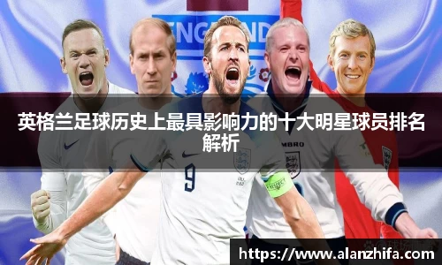 bwin必赢平台