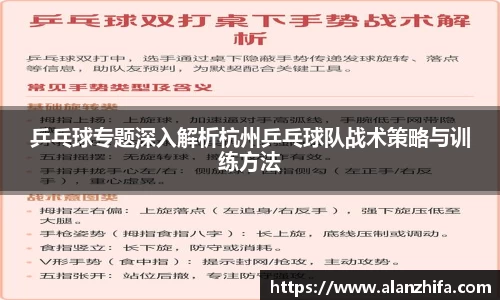 bwin必赢平台