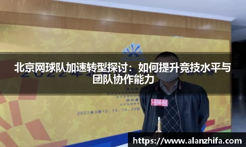 bwin必赢官网