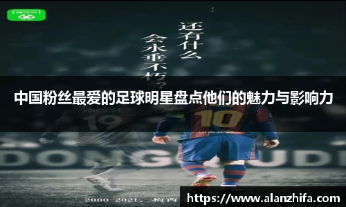 bwin必赢官方网站