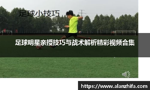 bwin必赢官方网站