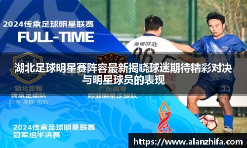 bwin必赢官方网站